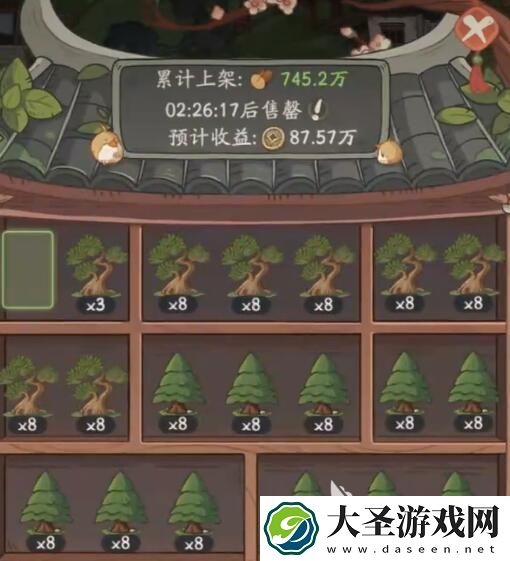 时光大爆炸铁器时代怎么玩