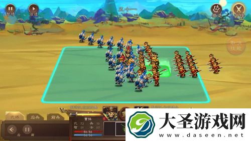 综之被迫成为咸鱼王的那些年-如何从咸鱼逆袭成职场赢家
