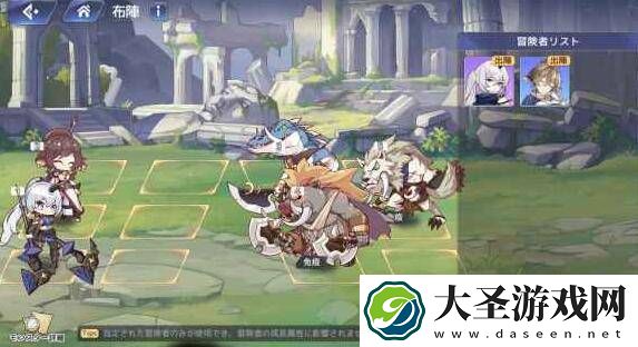 伊甸园的骄傲尤娜幕间怎么过