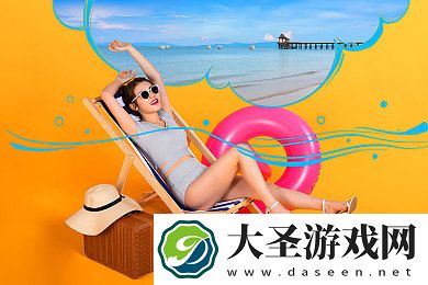 一女最多能多少人挑战｜超越极限