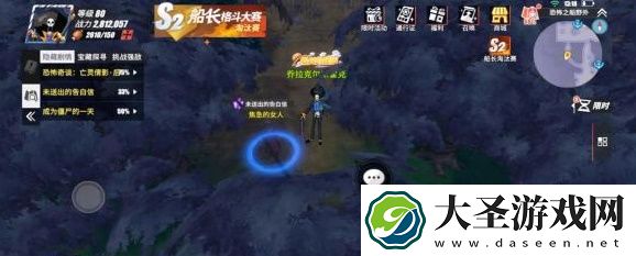航海王热血航线魔鬼三角地带探索隐藏剧情攻略大全