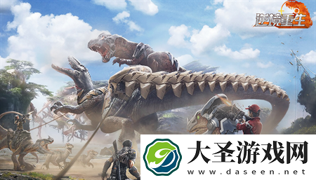逆境重生礼包码合集2024最新