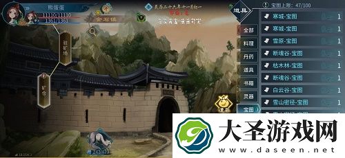 灵历十八年珍宝阁白银宝藏藏匿地点位置大全