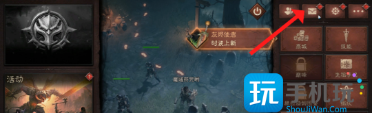 魔兽世界夺宝袋幻化怎么获得