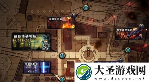 dnf手游中级保密资格证怎么制作