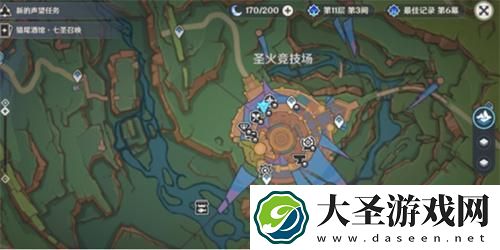 原神纳塔在哪钓鱼