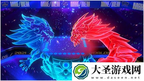 金铲铲之战神龙之巅棋盘价格一览