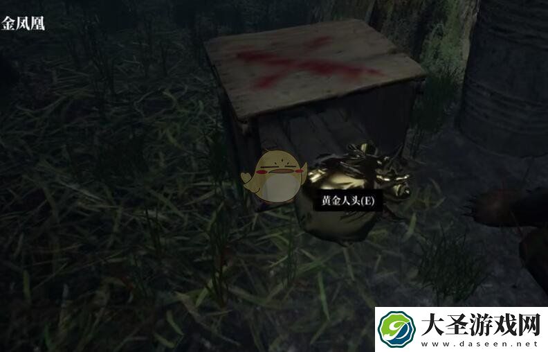 孙美琪疑案迷宫攻略木箱子在哪里