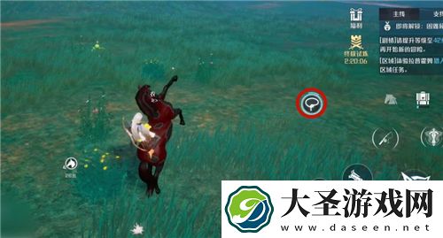 诺亚之心野马怎么抓