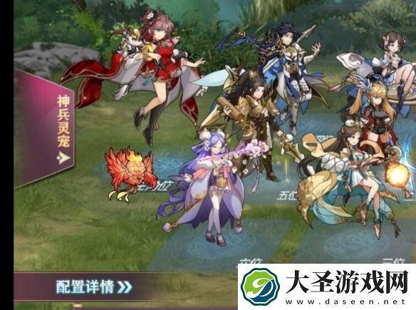 三国志幻想大陆河岳凝晖赛季第三章怎么过