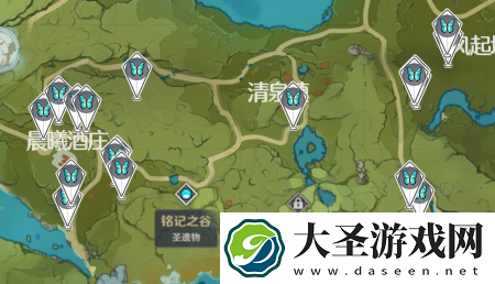 原神蝴蝶翅膀哪里最多