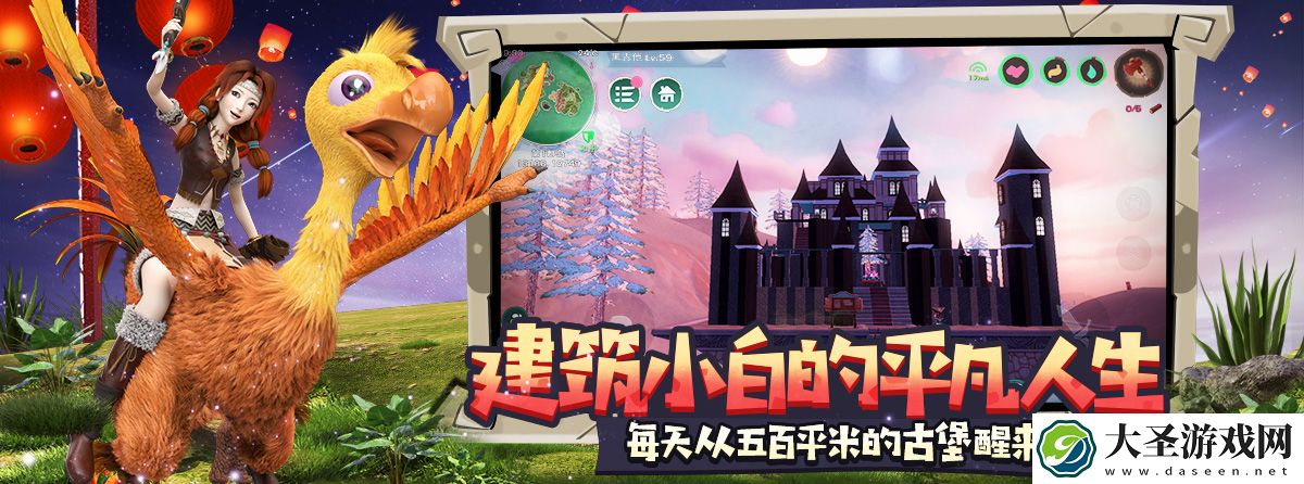 创造与魔法饲料大全最新