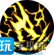 dnf手游65版本新增技能是什么