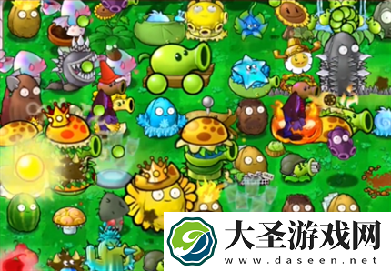 pvz杂交版英雄模式抽奖盒子过关攻略