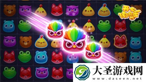 微信小程序也能玩开心消消乐了