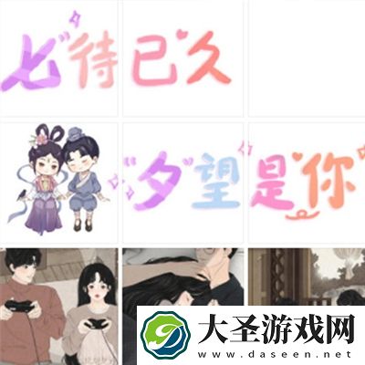 强the癶乀proto