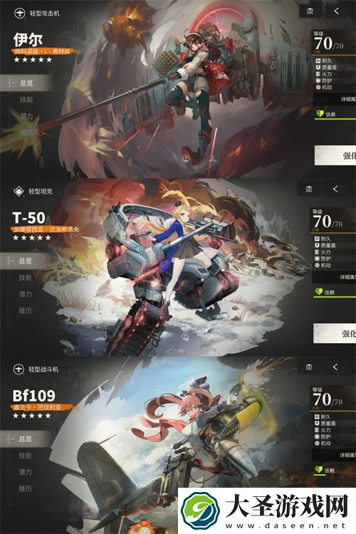 湮灭边界线开服新手池角色选择建议