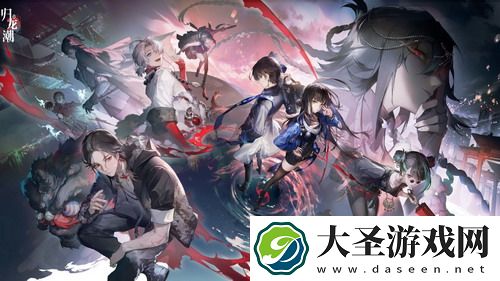 原神桦木在哪采集-揭开原神桦木采集的秘密，助你轻松获取资源