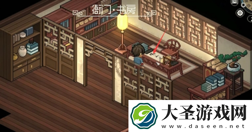 大侠立志传霖安城群芳馆解谜方法详解