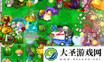 pvz杂交版英雄模式抽奖盒子过关攻略