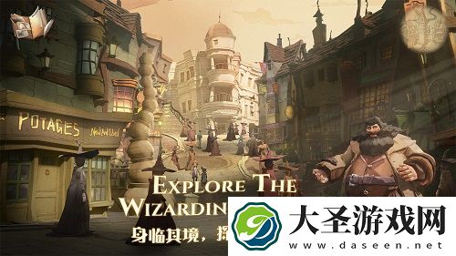 哈利波特魔法觉醒ma2赛季卡组推荐攻略