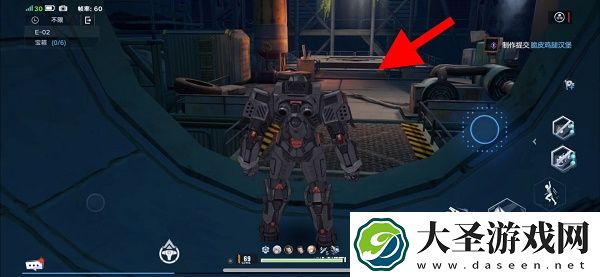 幻塔手游遗迹E02困难宝箱在哪里