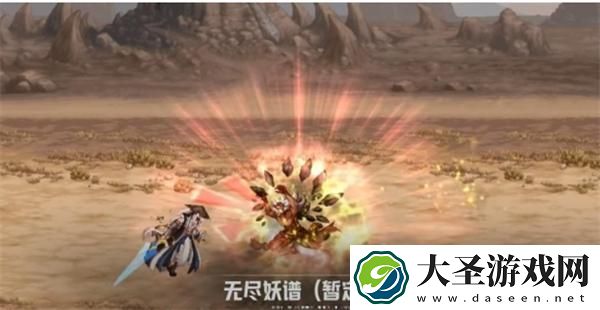地下城与勇士起源重泉版本新增地下城有哪些