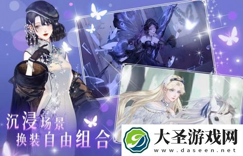 原神的桦木-揭开原神的桦木背后的神秘面纱