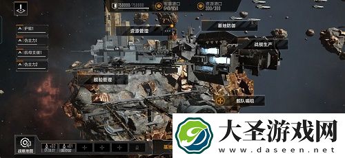 无尽的拉格朗日采矿编队配置方法一览