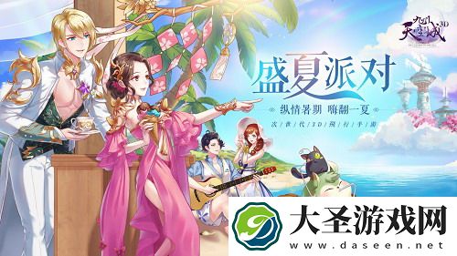 剑与远征角色强度 - 你真的了解那些角色的隐藏实力吗？看完可能会改变你的战斗策略！