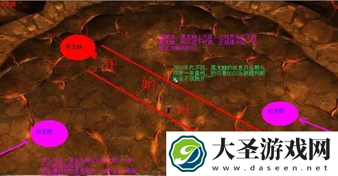WLK怀旧服P3新增黑龙MM团本
