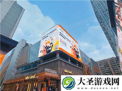 把*场对决做成新版本