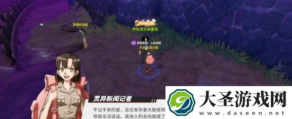 航海王热血航线魔鬼三角地带探索隐藏剧情攻略大全