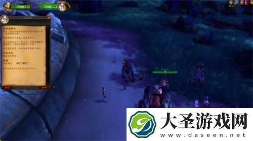 魔兽世界要塞炉石怎么获得