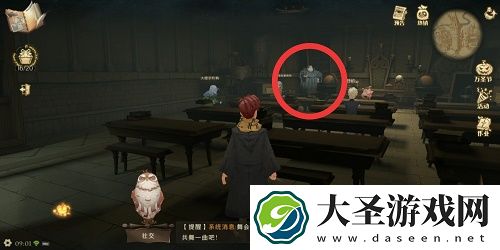 哈利波特魔法觉醒怪诞之夜第六天任务攻略