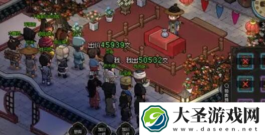 大侠立志传手机版万年玄冰在哪获得