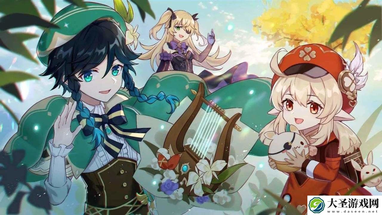 原神将画送给两个顾客的任务在哪里
