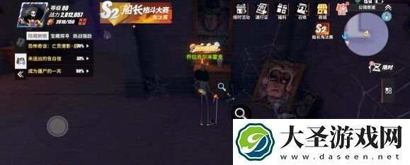 航海王热血航线魔鬼三角地带探索隐藏剧情攻略大全