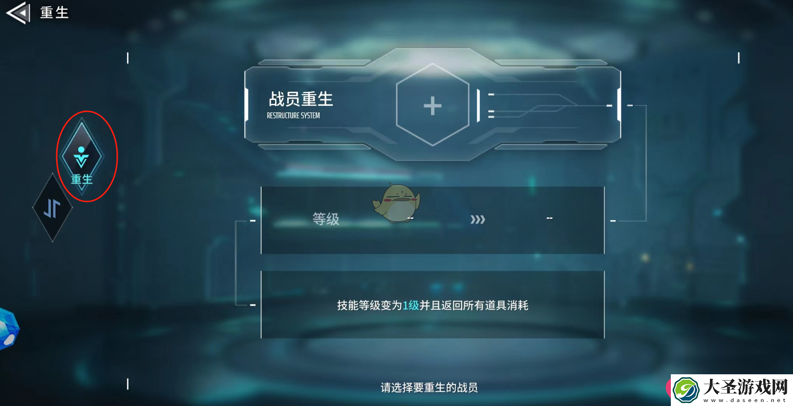 矩阵临界