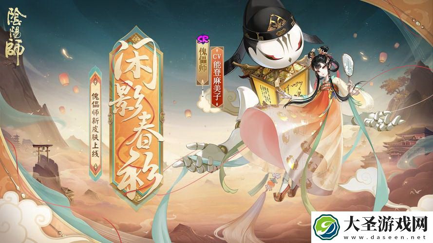 海洋魔法师云顶之弈 - 如何在游戏中掌控海洋的力量？