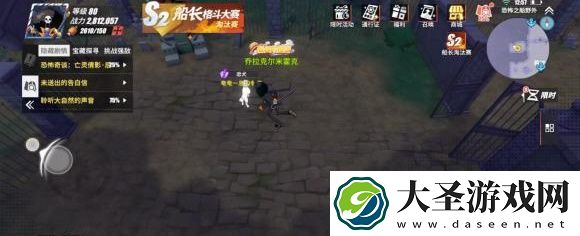 航海王热血航线魔鬼三角地带探索隐藏剧情攻略大全