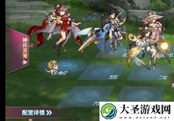 三国志幻想大陆河岳凝晖赛季第三章怎么过