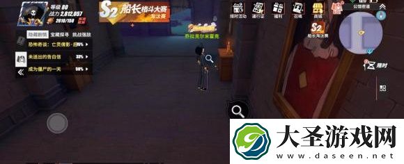 航海王热血航线魔鬼三角地带探索隐藏剧情攻略大全
