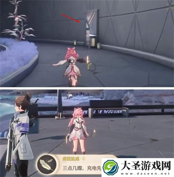 鸣潮1.3黑海岸的秘密宝物隐藏任务怎么做