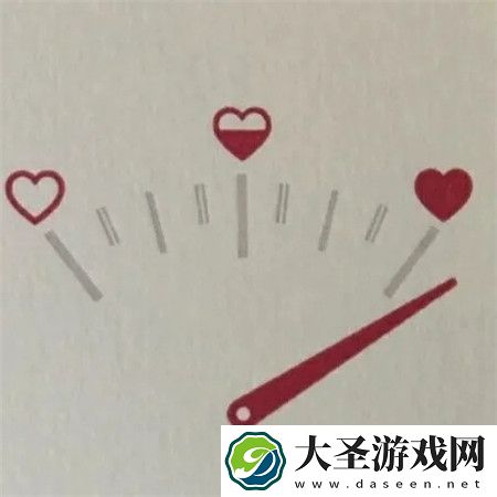 黑人