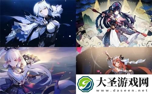原神第二部什么时候出