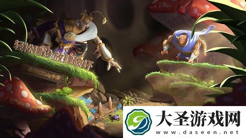 蚁族崛起万圣节兑换码一览