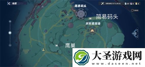 幻塔人工岛探索点在哪