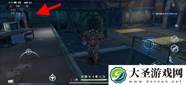 幻塔手游遗迹E02困难宝箱在哪里