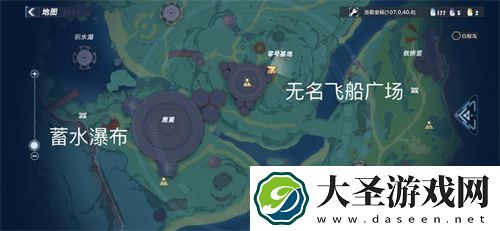 幻塔人工岛探索点在哪
